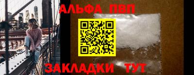 дистиллят марихуана Сланцы