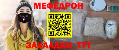 дистиллят марихуана Сланцы
