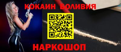 амфетамин Славгород