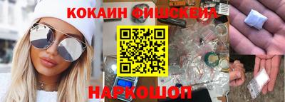 МДПВ Славянск-на-Кубани