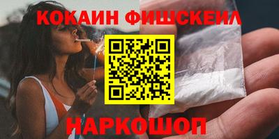МДПВ Славянск-на-Кубани