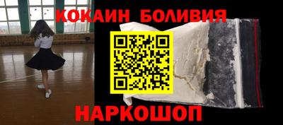 дистиллят марихуана Сланцы