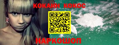 дистиллят марихуана Сланцы