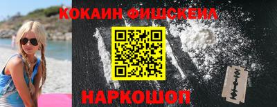 амфетамин Славгород
