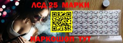 МДПВ Славянск-на-Кубани