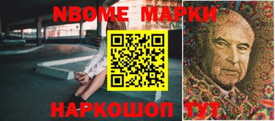 амфетамин Славгород