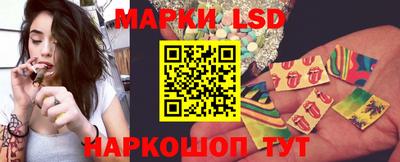 дистиллят марихуана Сланцы