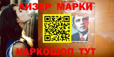 дистиллят марихуана Сланцы