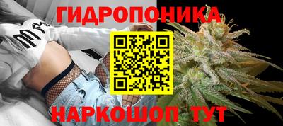 дистиллят марихуана Сланцы