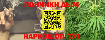 амфетамин Славгород