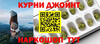 МДПВ Славянск-на-Кубани