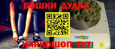 амфетамин Славгород