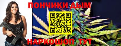МДПВ Славянск-на-Кубани