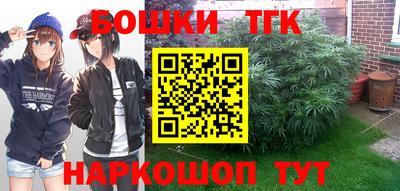 МДПВ Славянск-на-Кубани
