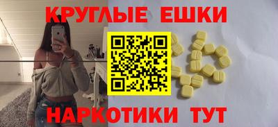 МДПВ Славянск-на-Кубани