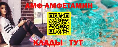 МДПВ Славянск-на-Кубани
