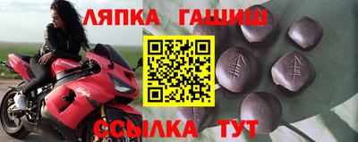 МДПВ Славянск-на-Кубани