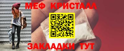 дистиллят марихуана Сланцы
