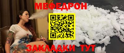 амфетамин Славгород
